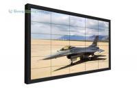 47寸液晶拼接屏与LG液晶拼接墙 报价方案与供应指南