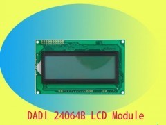 精准显示，稳定之选——DJM24064B液晶显示模板供应方案